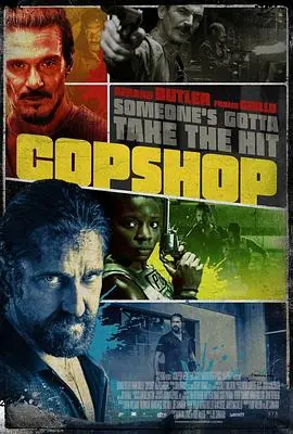 警察局Copshop海报