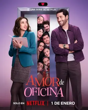 恋爱朝九晚五海报