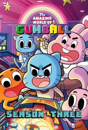 阿甘妙世界第三季海报