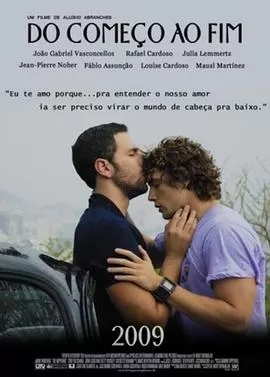 兄弟情人[电影解说]海报