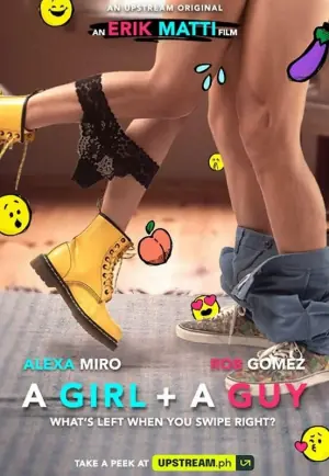 亲密关系海报