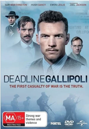 加里波利的最后期限海报