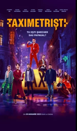 出租车司机海报