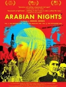 阿拉伯之夜1海报
