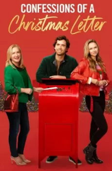 一封圣诞信的自白海报