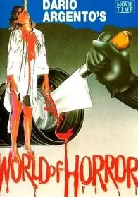 达里奥·阿金图的恐怖世界海报