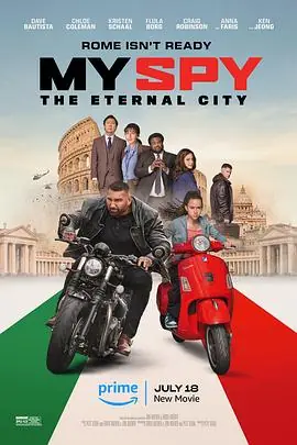 我的间谍2:永恒之城MySpy:TheEternalCity海报