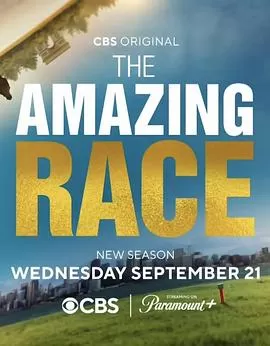 极速前进第三十四季海报