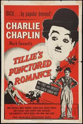 破灭的美梦海报