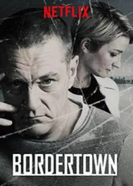 边境城镇第三季海报