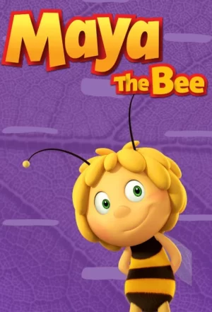 玛亚历险记第三季海报