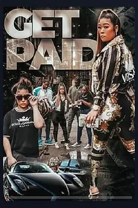 GetPaid海报