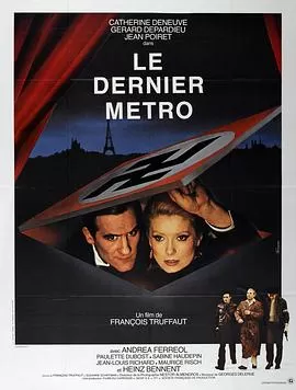 最后一班地铁[电影解说]海报