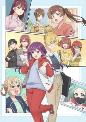 这里是充满笑容的职场.海报