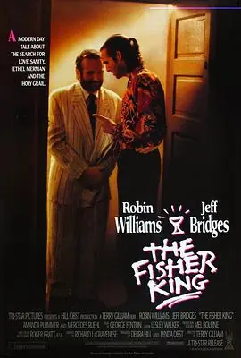 渔王TheFisherKing海报