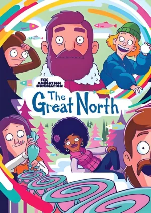 大北方第五季海报