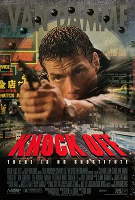 K.O.雷霆一击KnockOff海报
