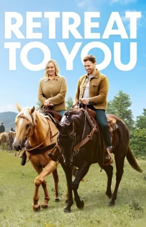 返到你身边海报