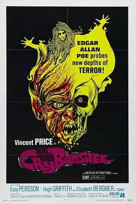 鬼泣女妖[电影解说]海报