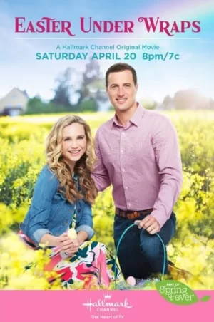 复活节的秘密海报