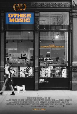 Other唱片店海报