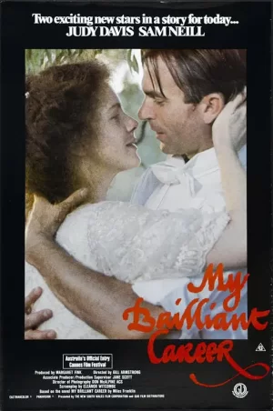 我的璀璨生涯[影视解说]海报