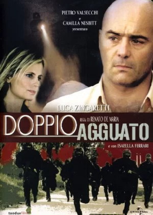 案中案(原声)海报