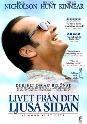 尽善尽美[影视解说]海报