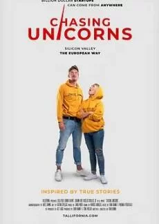 追逐独角兽海报