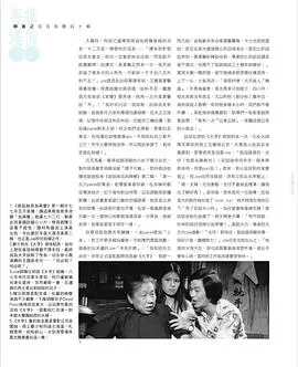 袋鼠丝苗为两餐(粤语)海报