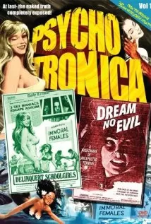 疯狂的肉欲海报