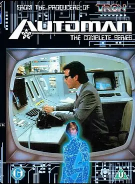 电脑人第一季(国语)海报