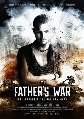 我父亲的战争MyFather'sWar海报