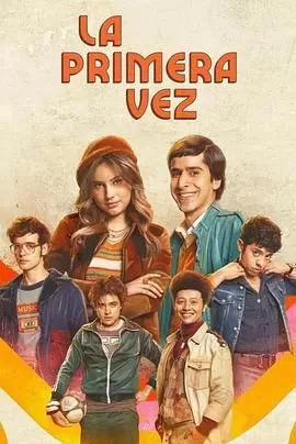 不一样的伊娃第一季海报