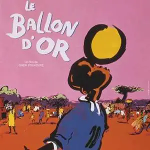 金球[影视解说]海报