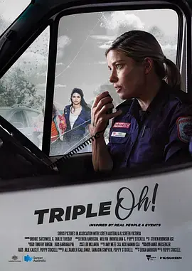TripleOh!海报
