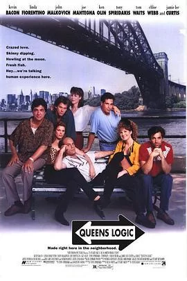 最后单身派对海报