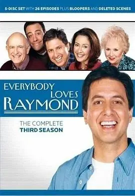 人人都爱雷蒙德第三季EverybodyLovesRaymondSeason3海报