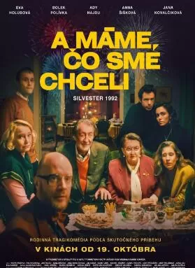 妈妈与家族企业海报