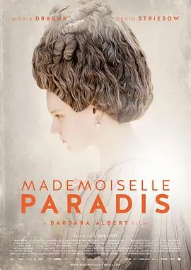 音乐之光MademoiselleParadis海报