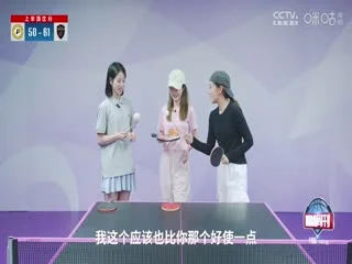 NBA季后赛步行者VS骑士20250507海报