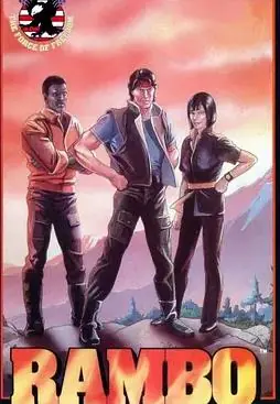 兰博(国语)海报