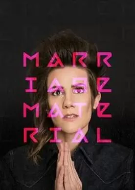 卡梅隆·埃斯波西托:结婚对象海报