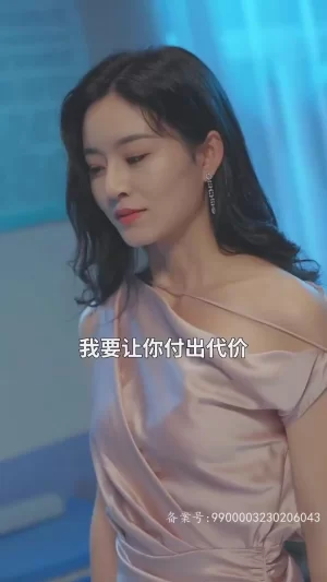 霍少的契约罪妻海报