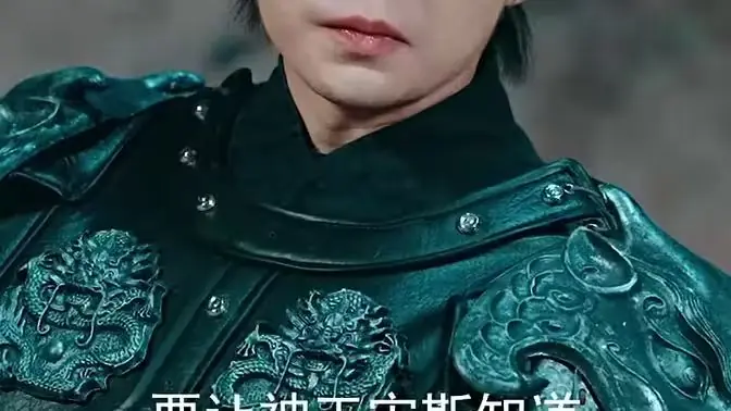 新:战龙海报