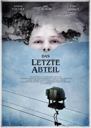 最后一节车厢海报