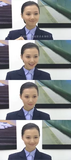 人生双行线海报