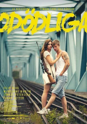 不朽的夏天海报