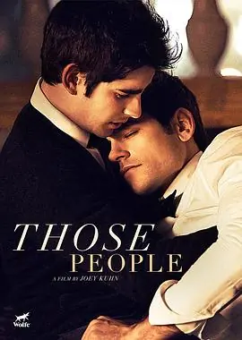 那些人们ThosePeople海报