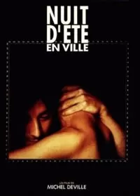 都市仲夏夜海报